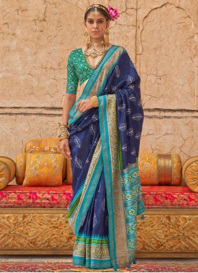 Blissful Silk Party Classic Saree