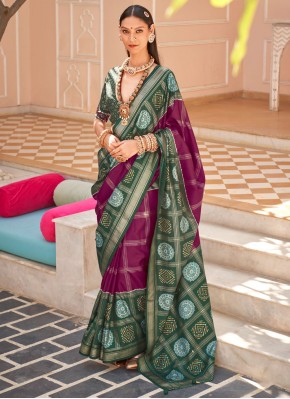 Burgundy Foil Print Ceremonial Trendy Saree