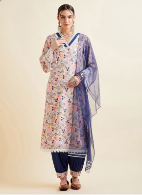 Cream Festival Designer Salwar Suit
