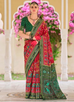 Distinguishable Red Foil Print Designer Saree