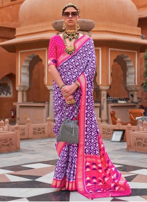 Glamorous Foil Print Silk Multi Colour Contemporary Saree