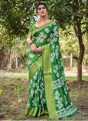Latest Pure Silk Designer Saree