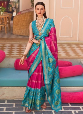 Magnetic Trendy Saree For Festival