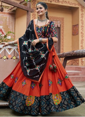 Mystical Mirror Crimson Readymade Lehenga Choli