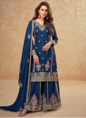 Navy Blue Zari Trendy Salwar Kameez