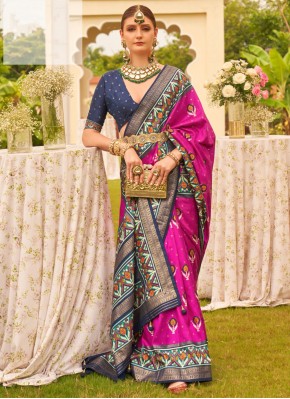 Outstanding Patola Print Ceremonial Contemporary S