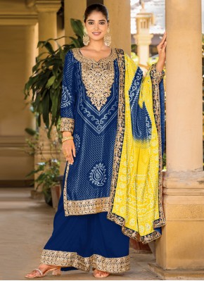 Paramount Chinon Mehndi Palazzo Salwar Kameez