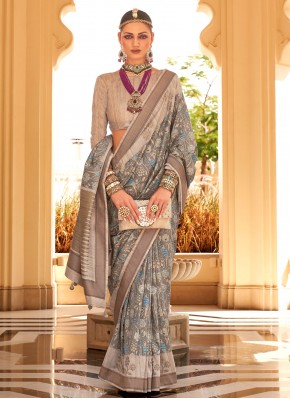 Peppy Multi Colour Ceremonial Trendy Saree