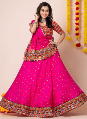 Pink Lace Trendy Lehenga Choli