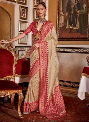 Prime Cream Print Silk Trendy Saree