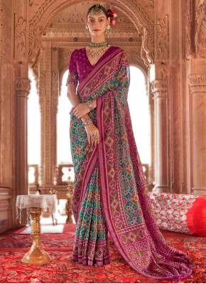 Rama Ceremonial Georgette Classic Saree