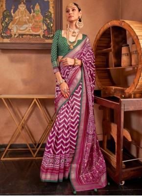 Sightly Designer Saree For Party