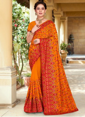 Sightly Georgette Classic Saree