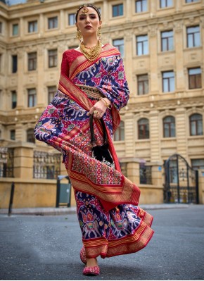 Silk Multi Colour Designer Saree