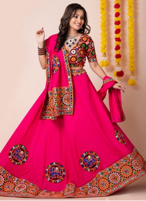 Sonorous Lace Ceremonial Trendy Lehenga Choli