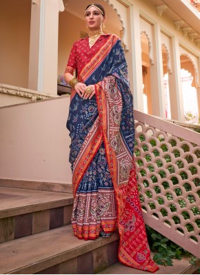 Sorcerous Silk Classic Saree