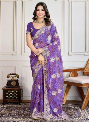 Violet Party Traditional Saree